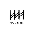 Духмян