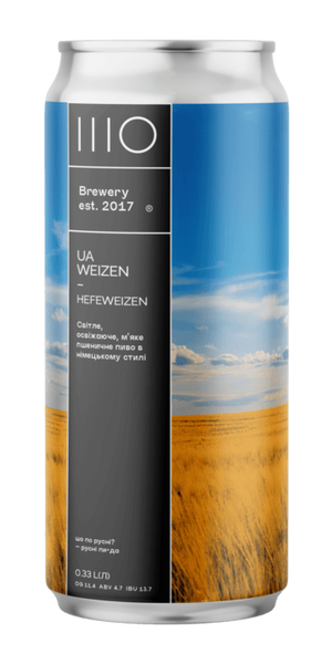 Пиво ,,UA Weizen" 0.33мл 64657 фото