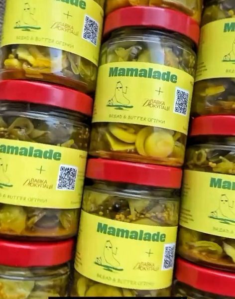 Огірки Mamalade Bread & Butter 314 мл. 55556 фото